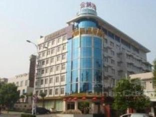 Zhuzhou Jinjin Haiyue Hotel Ngoại thất bức ảnh